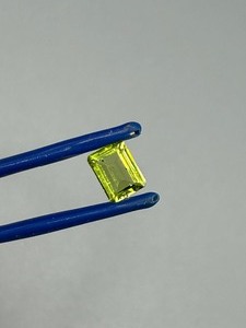 1.45 Carat Peridot Rectangular Emerald Cut