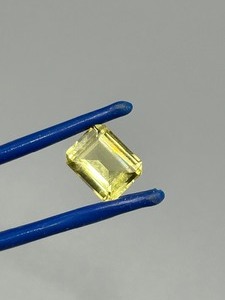 2.89 Carat Yellow Lemon Quartz Faceted Rectangular Emerald Cut