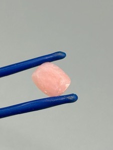 2.44 Carat Rose Quartz Rectangular Cushion Faceted Cut