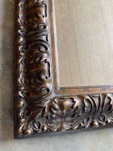 lot 83 image: Ornate Wooden Picture Frame