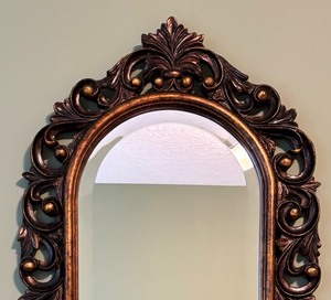 lot 71 image: Decorative Wall Mirror