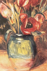lot 124 image: Tulips in a Vase Print by Pierre Auguste Renoir