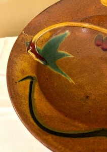 lot 154 image: Pretty Artisan Pottery Bowl