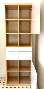 lot 83 image: Ikea Bonde Shelf Cabinet with Drawers