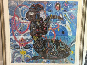lot 10B image: Framed Screenprint Tie Fenton Jiang Girl of Tang Dynasty