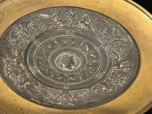lot 39 image: Vintage Metal Greek Design Pedestal Dish  Compote