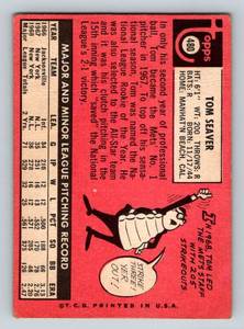 lot 79A image: Tom Seaver 1969 Topps #480 Vintage Baseball Card