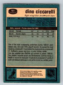 lot 35B image: Dino Ciccarelli RC O-Pee-Chee 1981 #161 Rookie Minnesota North Stars Hockey Card