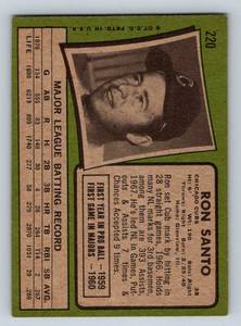 lot 17E image: 1971 Topps Ron Santo #220 Vintage Baseball Card