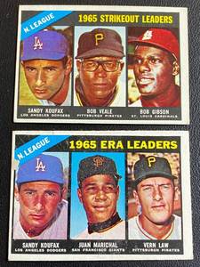 lot 7E image: 1966 Topps 2 Card Leaders Lot NL Strikeout Leaders #225 Koufax, Gibson, Veale and ERA Leaders #221 Koufax, Marichal, Law Vintage Baseball Cards