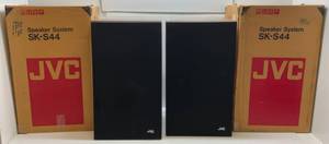lot 202 image: Vintage JVC Speaker System SK-S44 In Original Boxes