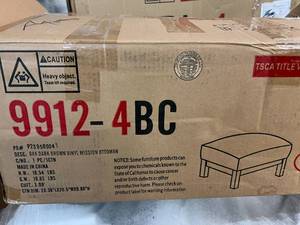 Oak Dark Brown Vinyl Mission Ottoman