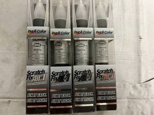 4 Bottles of Scratch Fix All-in-1 - Toyota TitaniumSilver
