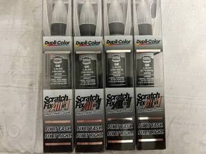 4 Bottles of Scratch Fix All-in-1 - GM Storm Gray