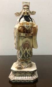 lot 18 image: Large Vintage Hand Carved Chinese Bone Figure #1