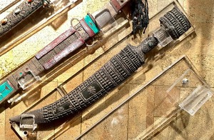 lot 62 image: Early Antique Silver Mounted Khanjar Dagger wSheath - Eastern Turkey  Kurdish