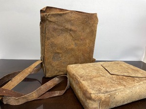 lot 4 image: Early Antique Ethiopian Ge-ez Script Book - Appears to be a Bible