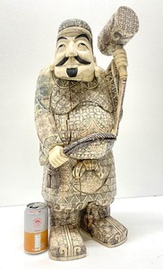 lot 78 image: Fantastic LARGE Old Vintage Japanese Figural Bone Sculpture of a Man wHammer