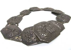 lot 81 image: Antique Oriental Chased Silver Belt wAnimal Designs