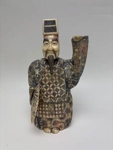 lot 33 image: Carved Vintage Faux Ivory or Bone Oriental Figure #5