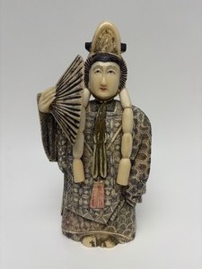 lot 34 image: Carved Vintage Faux Ivory or Bone&nbspOriental Figure #6