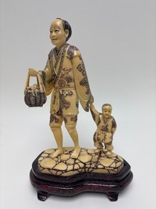 lot 36 image: Carved Vintage Faux Ivory or Bone&nbspOriental Figure #8