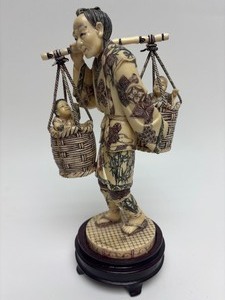 lot 37 image: Carved Vintage Faux Ivory or Bone&nbspOriental Figure #9