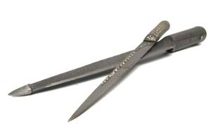 lot 107 image: Antique Persian Dagger wHidden Smaller Dagger Inside