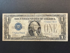 1928 A Funnyback $1 Silver Certificate