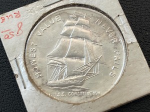 1 Ounce .999 Fine Silver Round