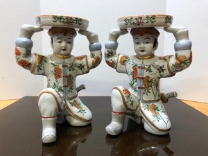 Pair of Vintage Samurai Holding Trays  Dishes