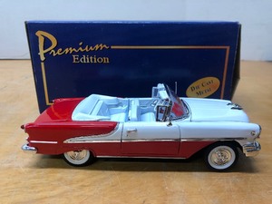 Die-Cast 1955 Olds Super 88