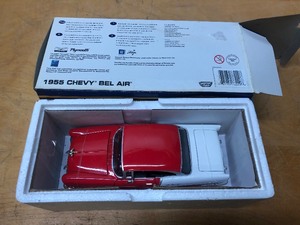 Die-Cast 1955 Chevy Bel-Air