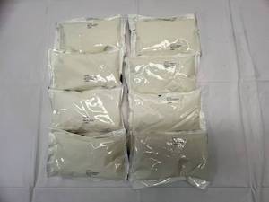 II. 8x 8oz Bags Upouria Tea Sweetner(liquid)