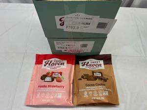 KK. 12x 3.8oz Sweet Haven Plant Based Candy Cocoa Cookie Truffles & Strawberry Vanilla(individually Wrapped)