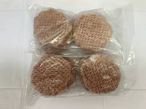 H.  2x 2lb 6 Packs of 13 lb Hamburgers Patties