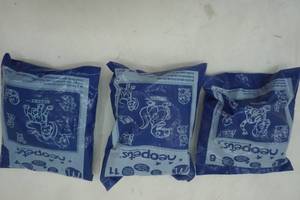 lot 77 image: 2005 Neopets McDonald Happy Meals (3)