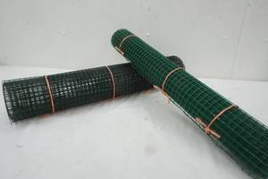 lot 193 image: garden fence