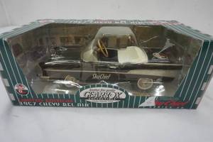 lot 229 image: New Cast Iron Texo 1957 Chevy Bel Air Chair Sky Chief Ch