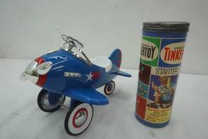 lot 302 image: Vintage Toys