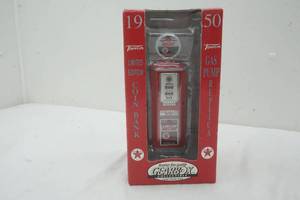 lot 344 image: replica gas pump