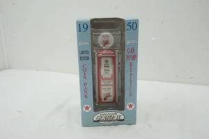 lot 345 image: replica gas pump