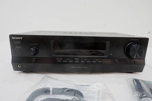 lot 381 image: Sony Stereo