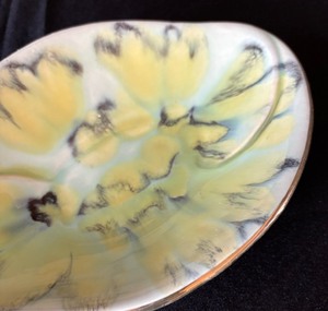lot 31 image: Pretty Vintage Dish from West Germany