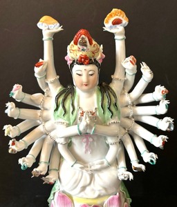 lot 35 image: Vintage Guishan Guanyin God of Mercy Figurine