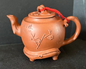lot 48 image: Vintage Yixing Zisha Clay Teapot and Four Teacups