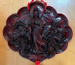 lot 49 image: Chinese Kuan Quan Yin Good Luck Dragon Wall Hanging