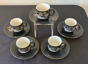 lot 57 image: Five Vintage Floral Demitasse Cups with Saucers