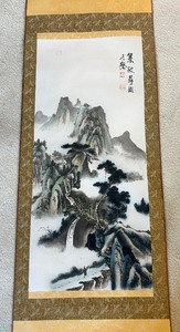 lot 63 image: Vintage Chinese Ink Painting Hanging Scroll