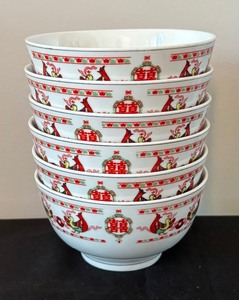 lot 67 image: Set of Six Chinese Rice Bowls